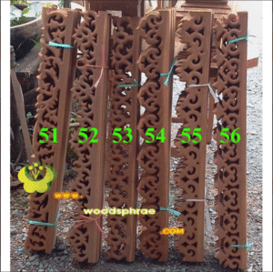ฉลุเชิงชายไม้สัก